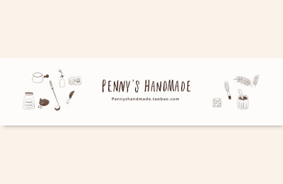 は蛋｜Penny's Handmade 西饼店