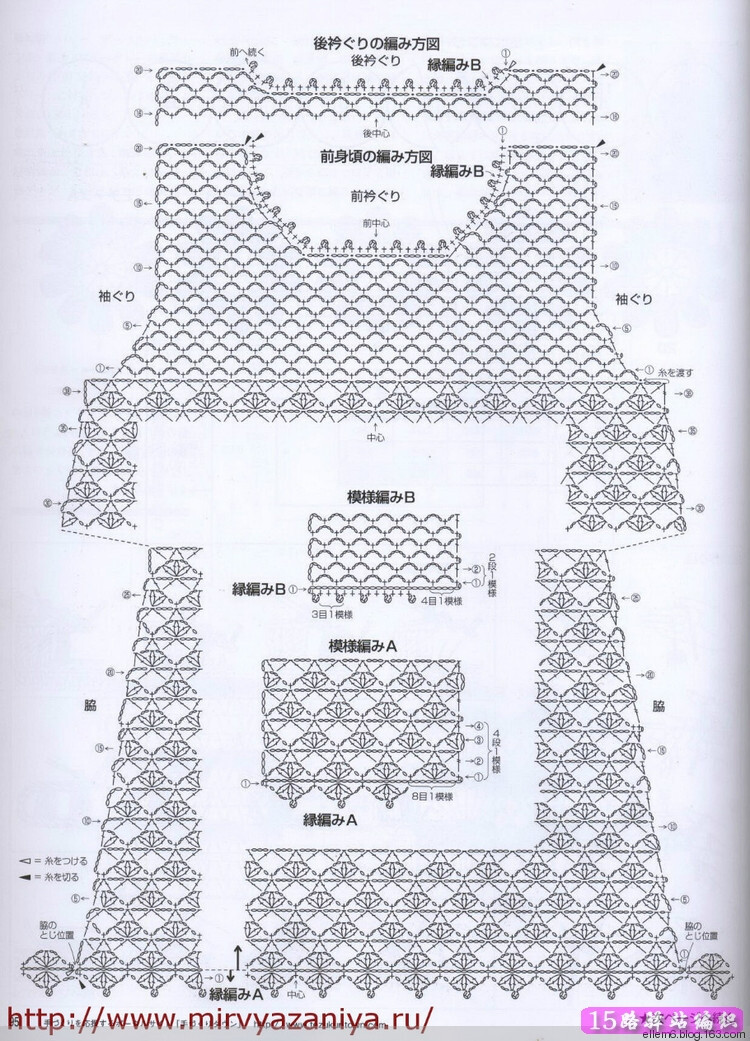 15段染裙b