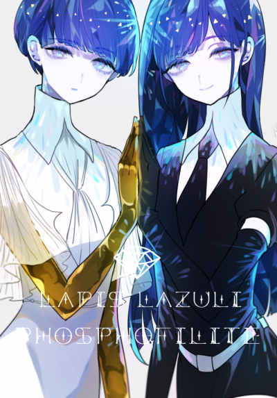 宝石之国
