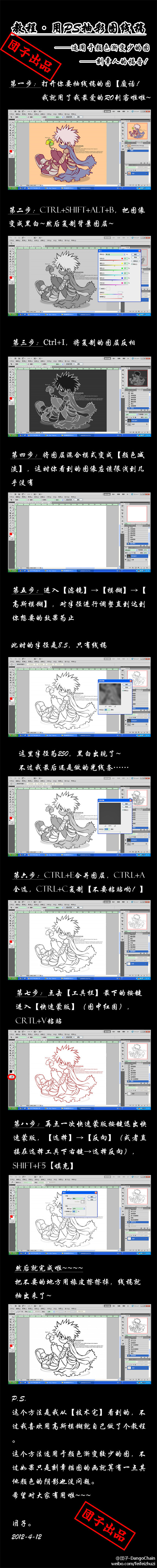 。