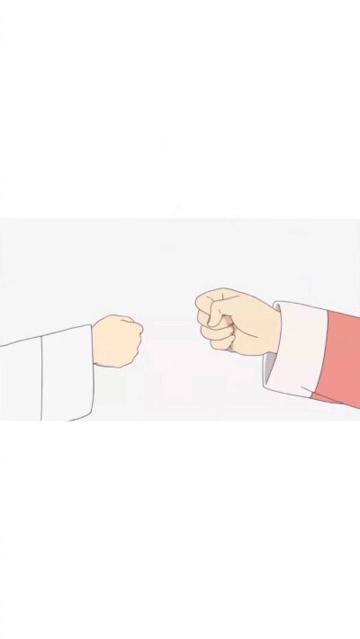 呢