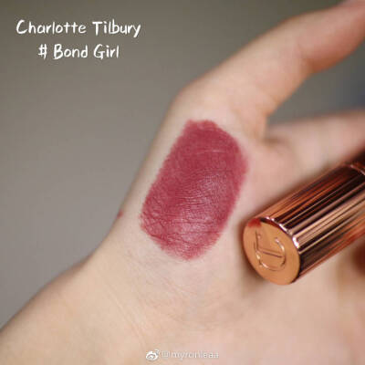 charlotte tilbury 口红试色