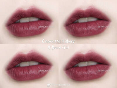 charlotte tilbury 口红试色