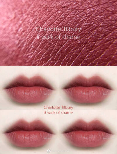 charlotte tilbury 口红试色