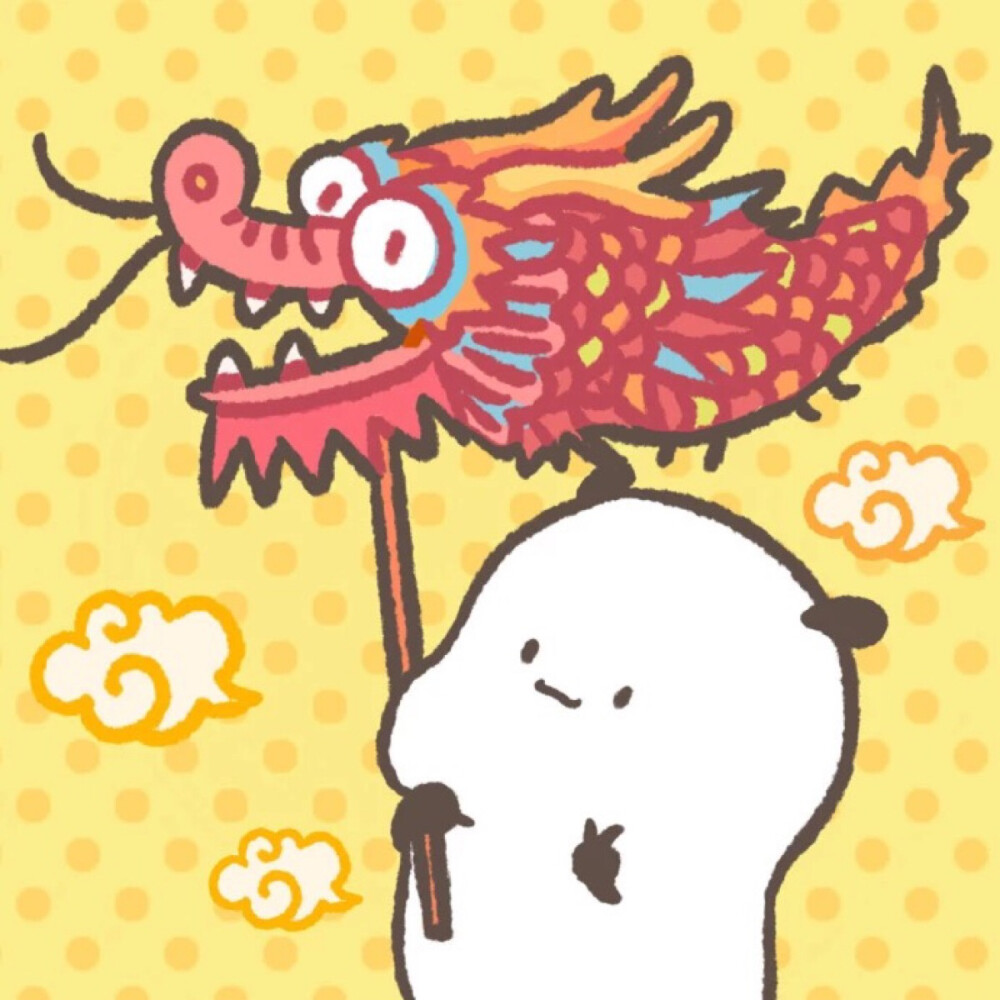 新年动漫头像