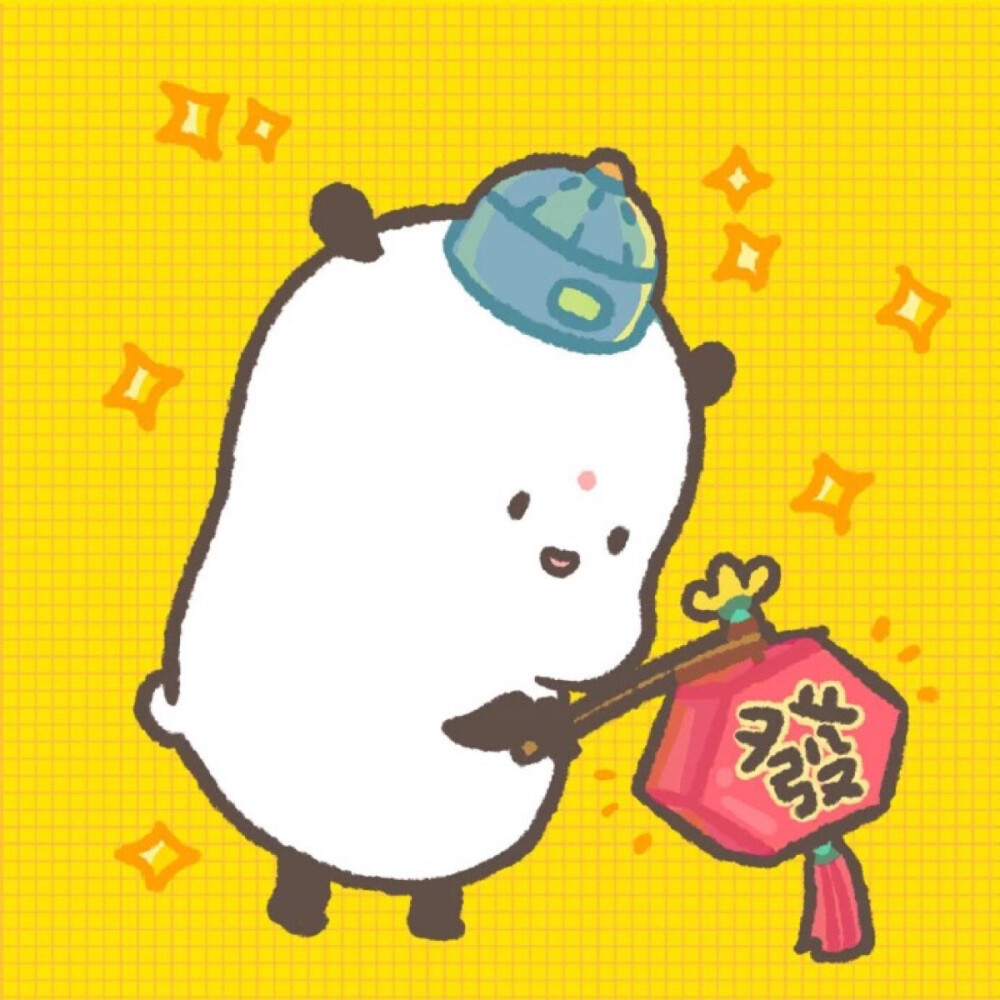 新年动漫头像