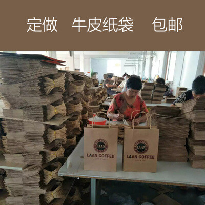 定制
定做牛皮纸袋咖啡甜品小吃外卖奶茶甜品面包打包 印刷LOGO 二维码