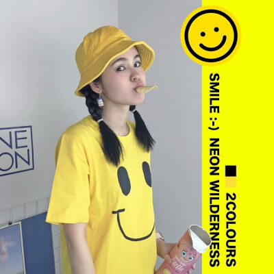 高兴的话我就天天换头像