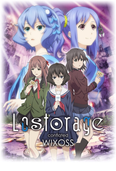 Lostorage conflated WIXOSS