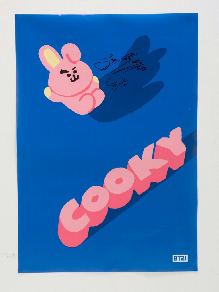 BT21〖cooky〗