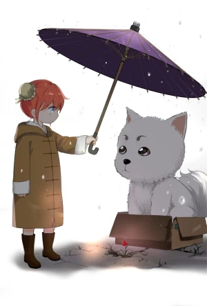 銀魂 定春 壁紙】銀魂, 神楽(銀魂), 坂田銀時, 志村新八, 定春, HD