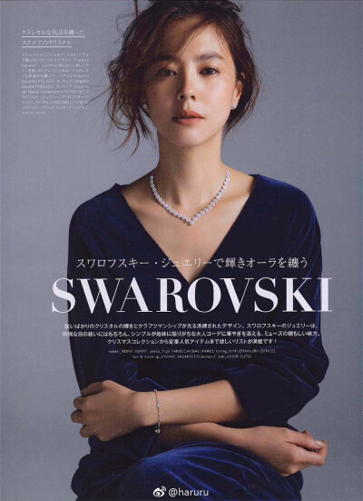 [ otona MUSE ] 18年1月号
< 时髦女子的腕表与珠宝 >
model: #浅见丽奈# ​​​​