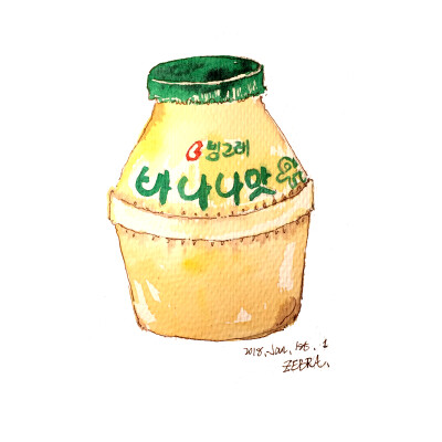 2018 新坑 淡彩 速写 插画 手绘 美食 饮料 香蕉牛奶 韩国