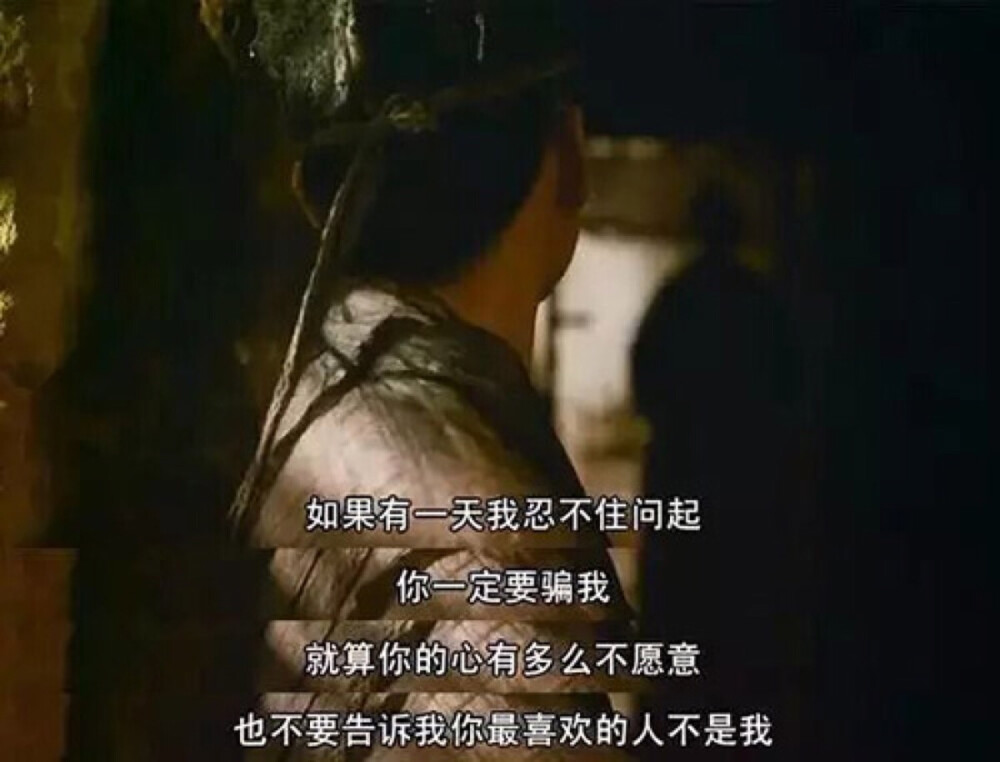 は蛋｜《东邪西毒》