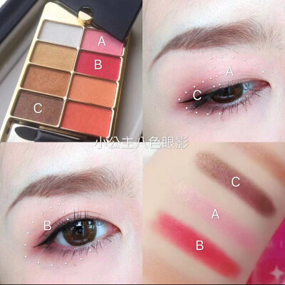 #八色眼影#可打造日常3️⃣款妆容，很适合日常妆容