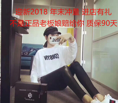 https://item.taobao.com/item.htm?spm=a1z38n.10677092.0.0.bc1629eLxNhfZ&id=558770591972