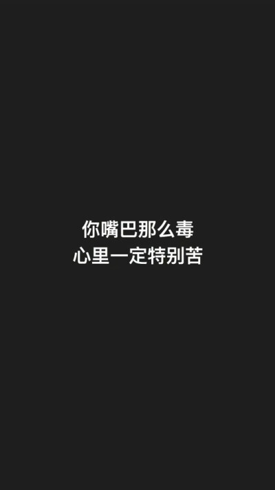 佛说：要了解一个人，只需要看他的出发点与目的地是否相同，就可以知道他是否真心的。