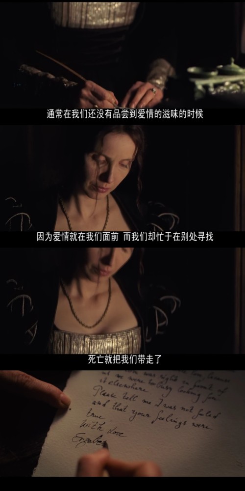 女伯爵
