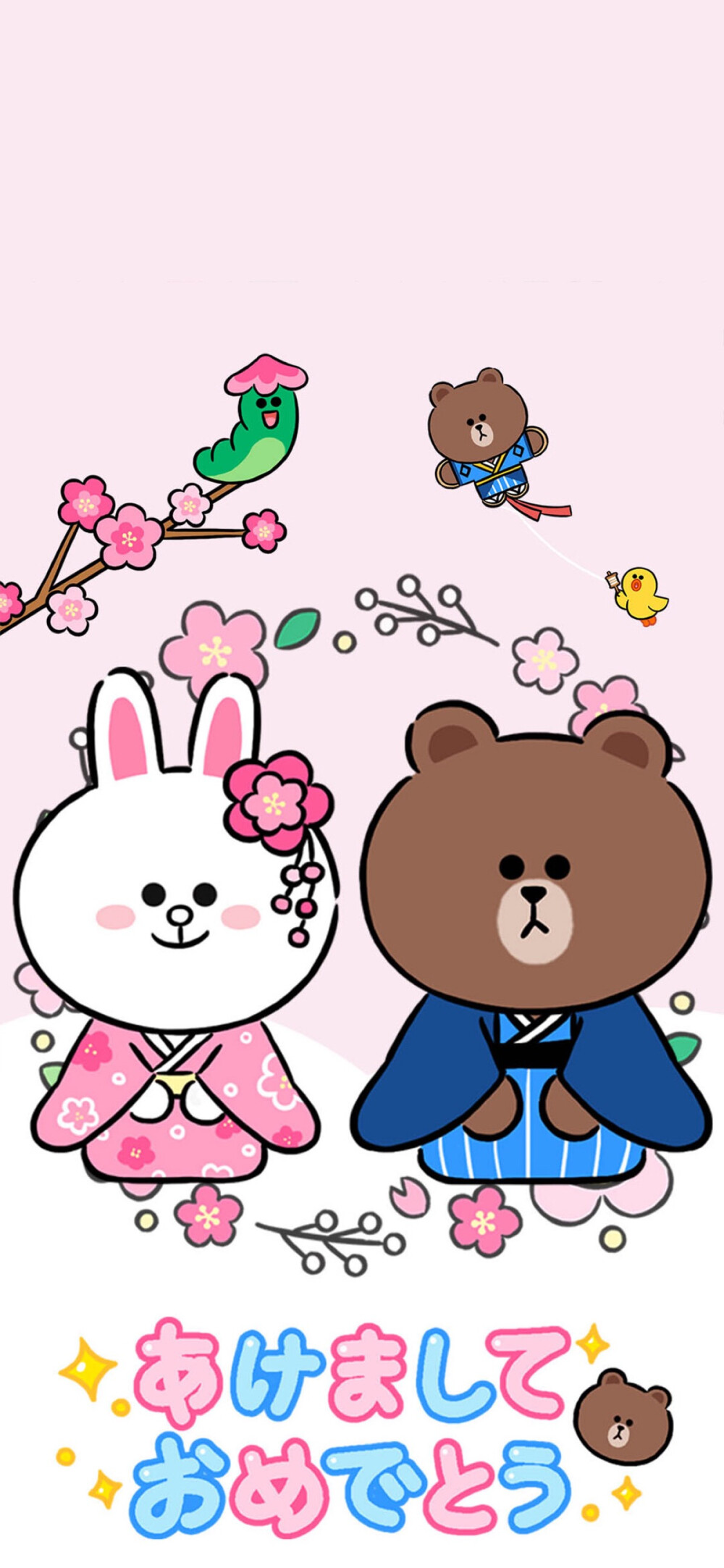 line friend 布朗熊 可妮兔 莎莉鸡 壁纸