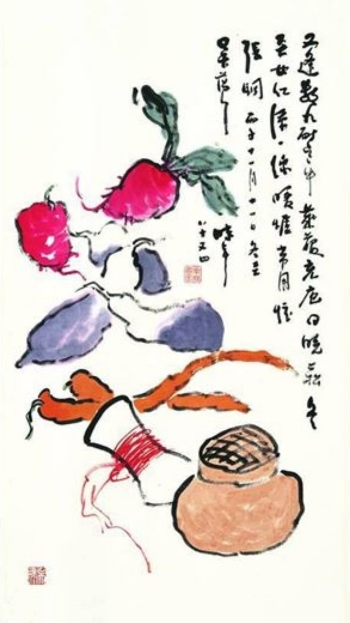 吴藕汀诗画 · 廿四节候图——冬至
又逢数九耐寒中
莱菔充庖同晚菘
冬至女红添一线
暖炉常用忆张铜