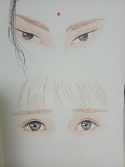 我有一双美丽的大眼睛
装满了诉说不了的故事