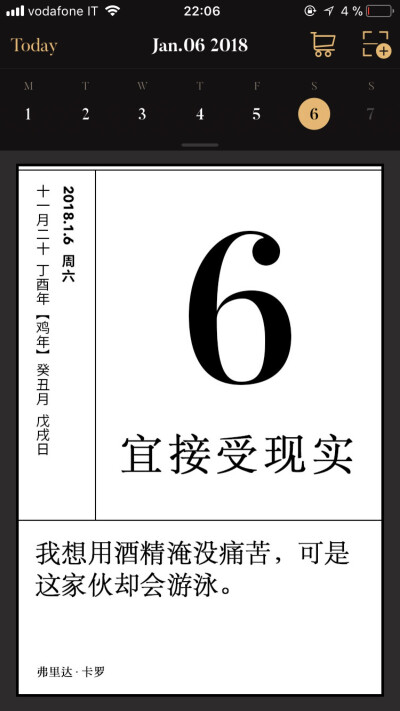 因为太懒，圣彼得留给以后了～许愿池要背过身抛币么？