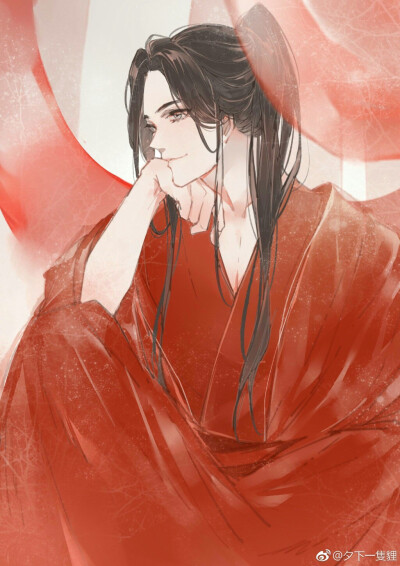 天官赐福，花城