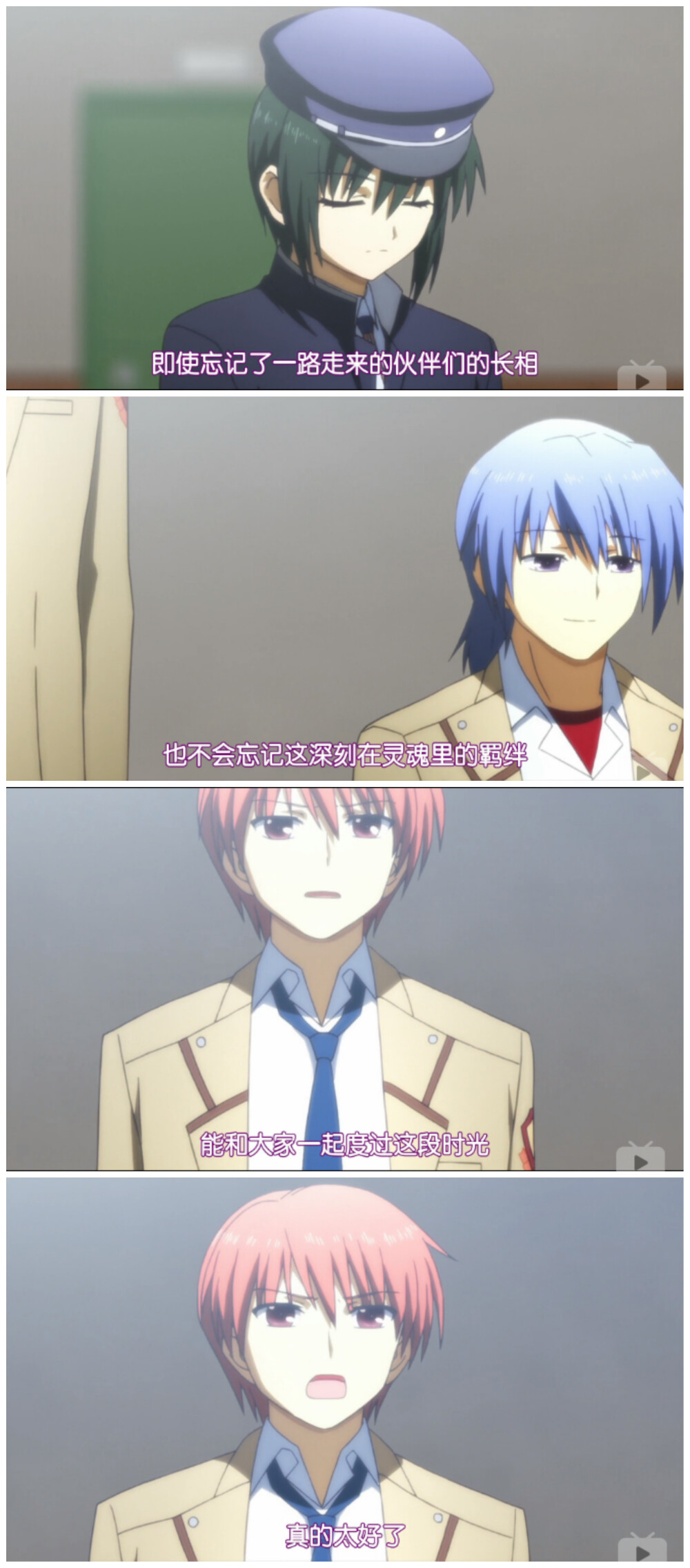 angel beats