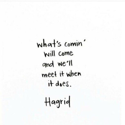 Hagrid 