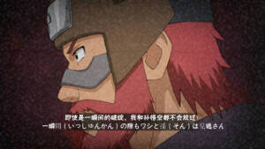 老紫（四尾人柱力）
                         ——即使是一瞬间的破绽，我和孙悟空都不会放过。