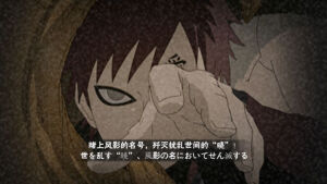 我爱罗击败迪达拉（彩蛋）
                               ——赌上风影的名号，歼灭扰乱世间的“晓”