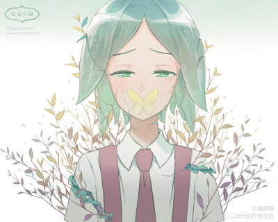 法斯