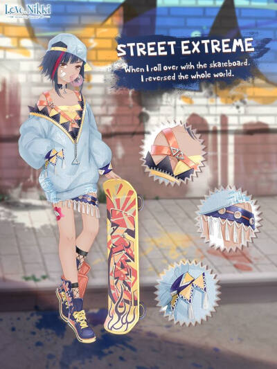 street extreme