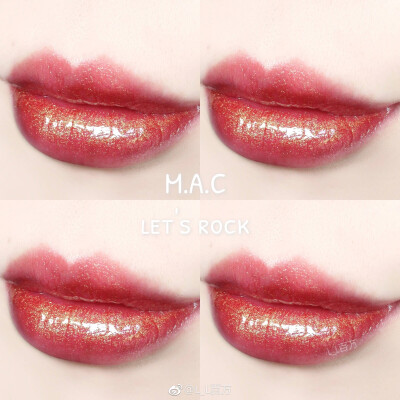 MAC｜唇蜜#Let‘s rock