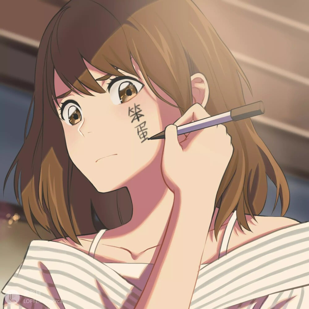 LOFTER:雀形目
＃恋与制作人