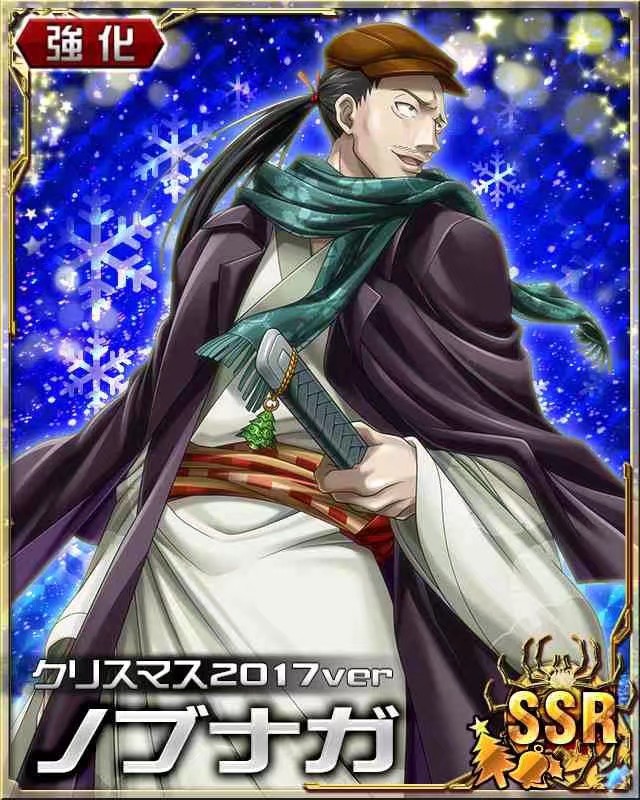 全职猎人幻影旅团信长