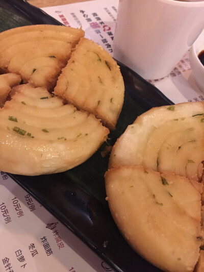 葱油饼