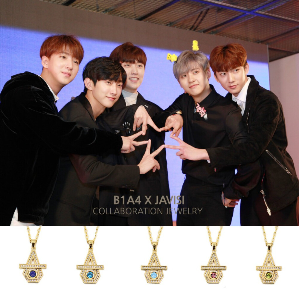 B1A4