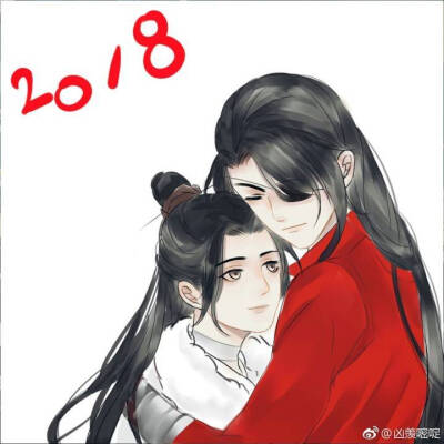 新年快乐