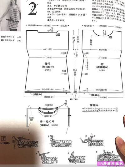 长款罩衫a