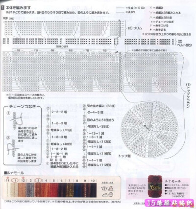 报童帽a