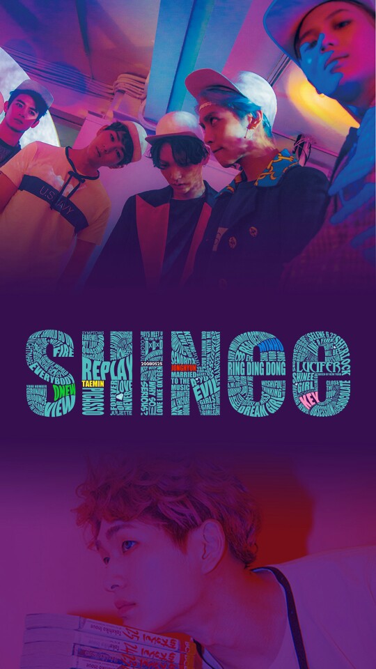 SHINee 温流 壁纸