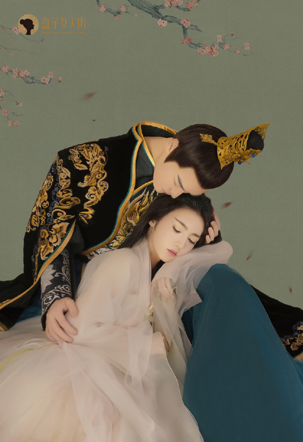 は蛋三生三世十里桃花