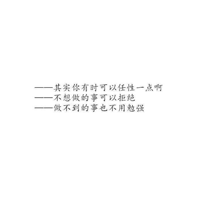 《8分钟的温暖》