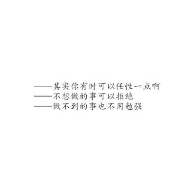 《8分钟的温暖》