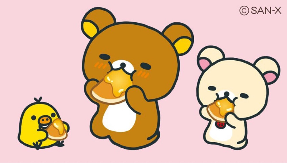 Rilakkuma