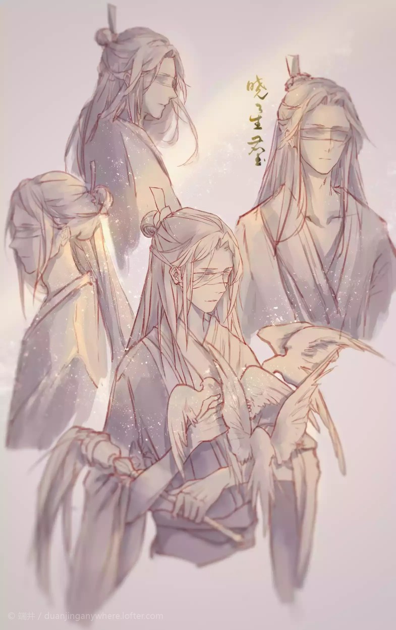 魔道祖师 晓星尘