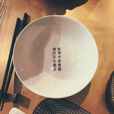 干一杯豆浆