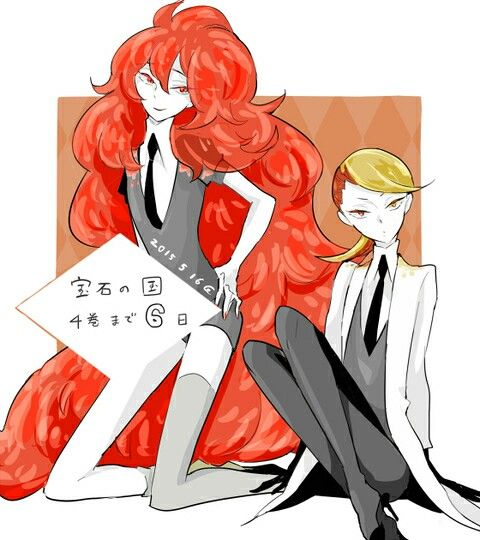 Houseki no Kuni （宝石の国）
