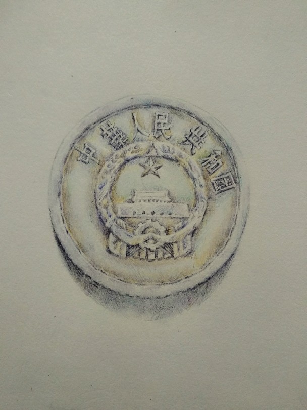 手绘硬币